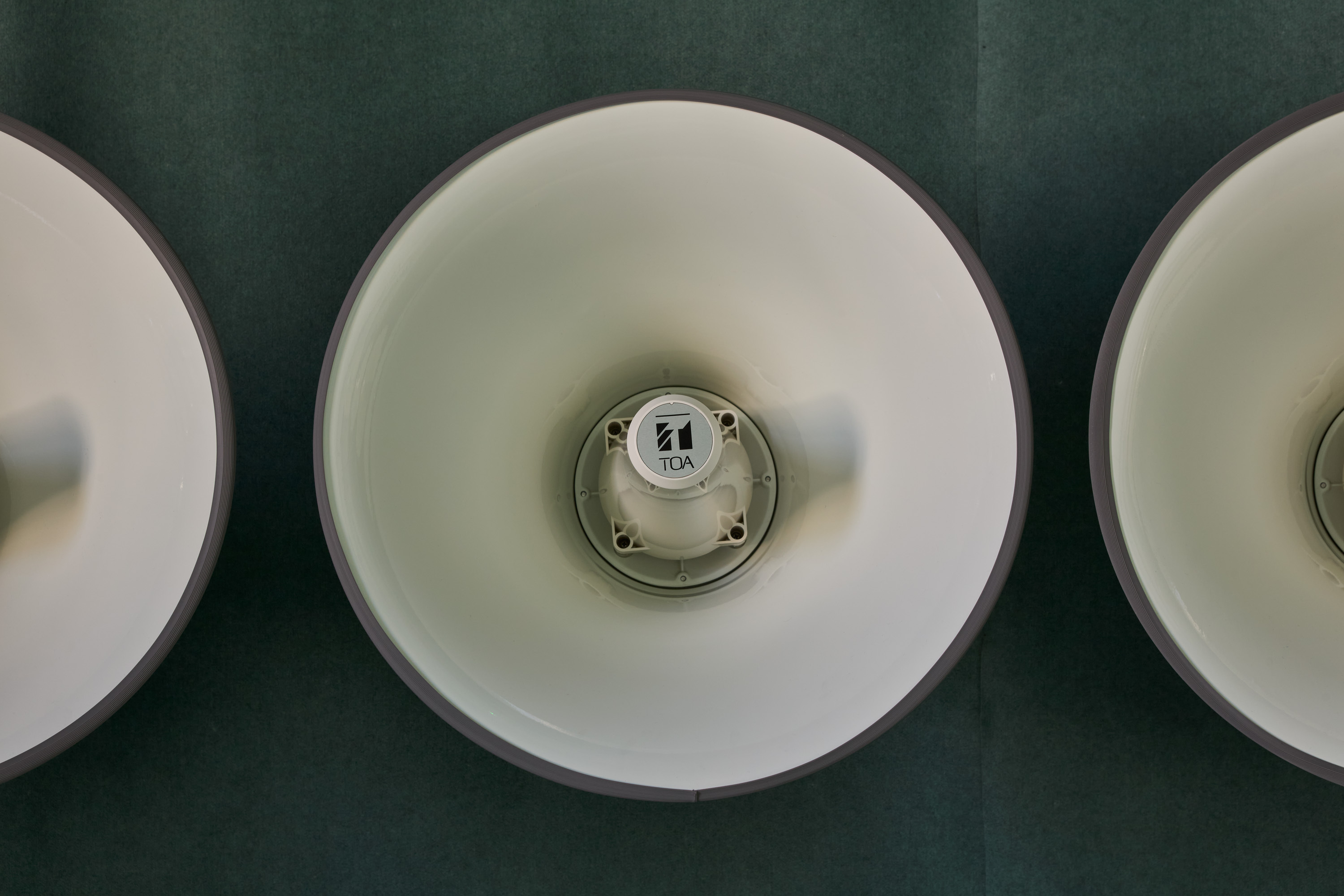Read 'The Politics of Sound and Urban Space in Joe Namy’s Cosmic Breath'
