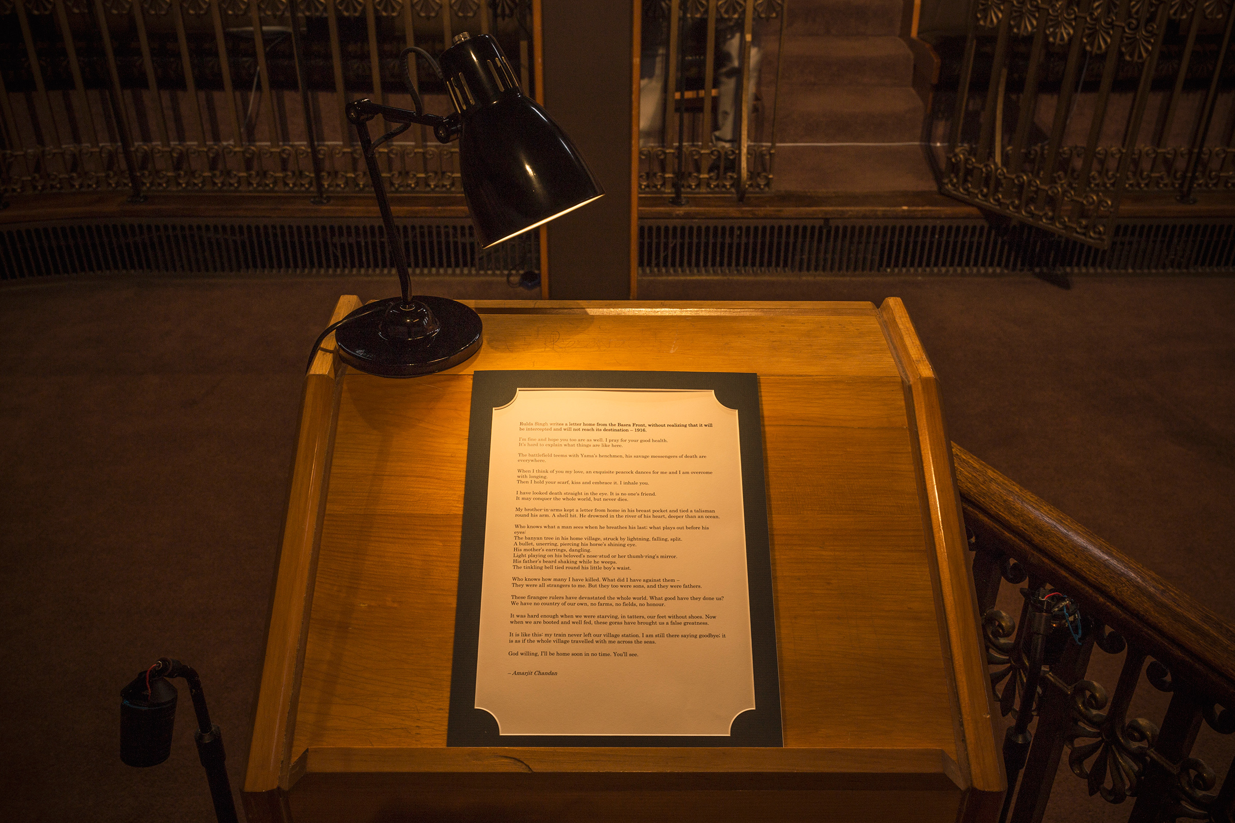 Read 'Bani Abidi in conversation with Nirmal Puwar'