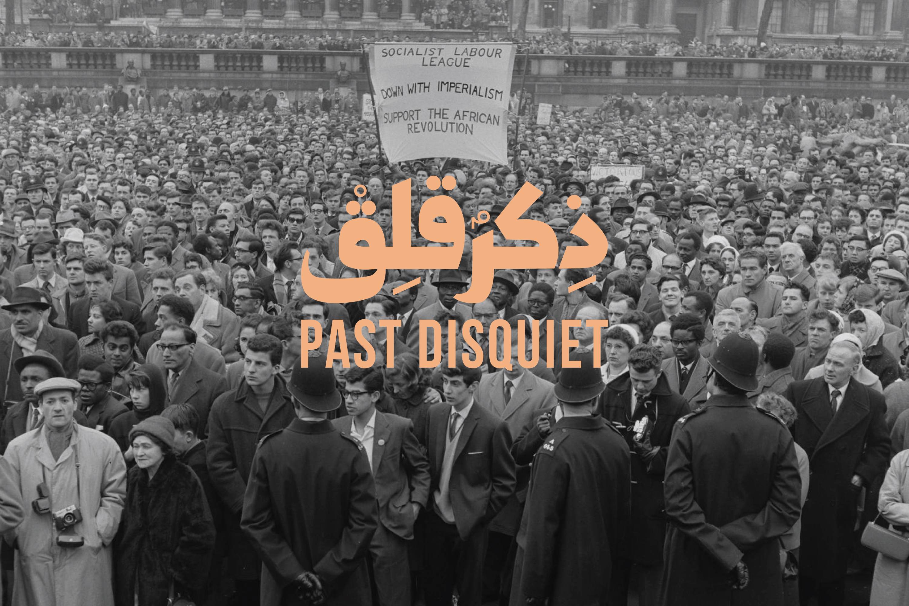 Read 'Past Disquiet: Excavating Solidarity in the Arts'