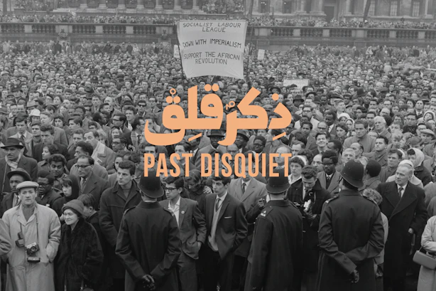 Read 'Past Disquiet: Excavating Solidarity in the Arts'